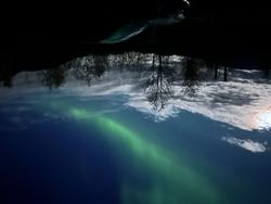Aurora observation 2026-09-26