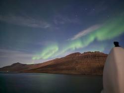 Aurora observation 2026-09-26